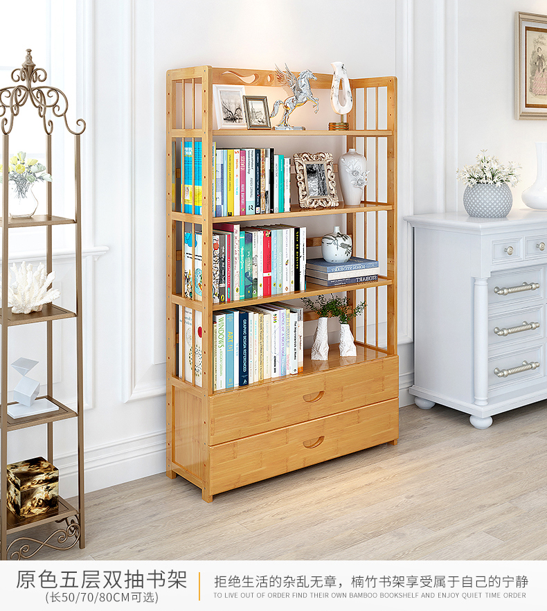 Kệ sách đơn giản Sinh viên Đơn giản hiện đại Nhà sách Tủ gỗ Sàn gỗ Kệ sách lưu trữ tre - Kệ kệ sách