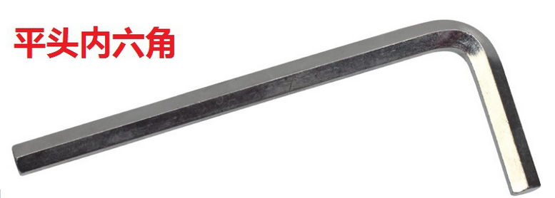 Clé pour réparation vélo - Ref 2304732 Image 6
