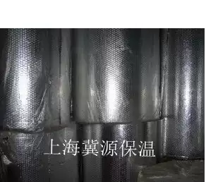 Aluminum foil bubble film heat insulation film anti-vibration film sunscreen aluminum film wall insulation material insulation material
