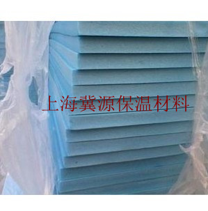 Roof insulation material Roof insulation water resistant material XPS high density extrusion plate insulation plate 4CM