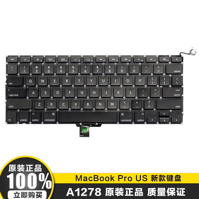 Apple macbookair A1369 A1465 A1466 A1466 1278 1286 Keyboard brand new original