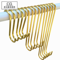 Clothing store s-hook Anti-metal incognito extended S hook Clothing hook display rack round flat hook Thick hanger hook