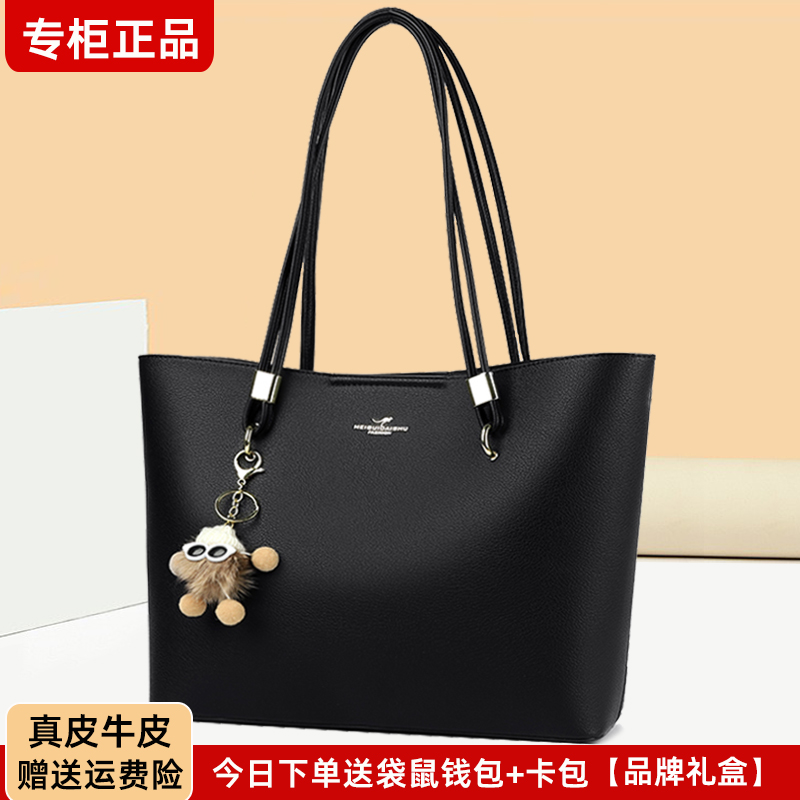 Сумки из кожи кенгуру, сумки большой вместимости, новинка 2025 года, женские переносные сумки на одно плечо для поездок в пригородах, женские сумки-тоут