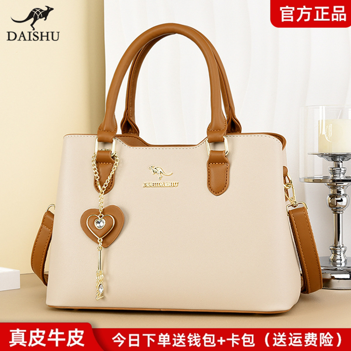 Kangaroo Leather Women's Bag, Stylish Ladies' Handbag, 2026 New Fashion Handbag and Crossbody Bag, Gift for Wife's Birthday