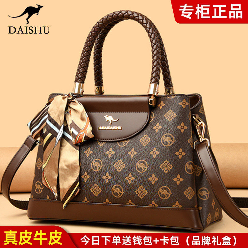 Сумки из кожи кенгуру, атмосферные женские сумки, новые сумки 2025 года, мода, высокое качество, сумки для мам среднего возраста