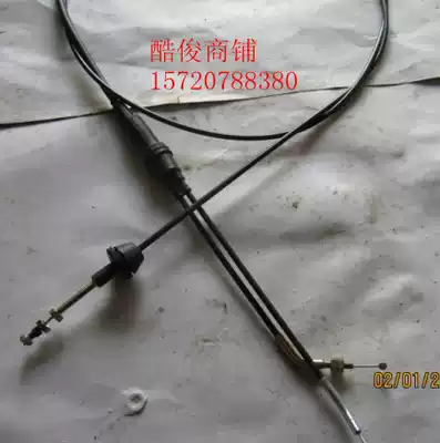 Fulu Tricycle accessories Fulu A1A7 Horse 09 Ronggui C1 throttle cable