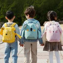 Kindergarten Boys 2022 new class middle and small girls who are enrolled in the childrens back tide cartoon network