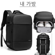 Three-layer multi-pocket backpack put shoes men waterproof high school student school bag Large capacity computer bag luggage travel backpack