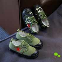 Liberate shoes Pentagon star ugly cartoon children red army winter 2 year old child a man camouflage baby peach heart teenager