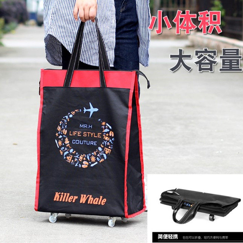 Shopping bag Wheel wheel wheel female capacity hand-held light waterproof and foldable mom buy a cart