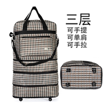 Travel clothes bags with large capacity hospitalized pregnant women working and thickening canvas motorcycle super large solid bags