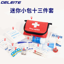 Emergency Epidemic Package Package Tourist Children Coming to School for First Year Students Kindergarten Health Pack