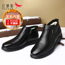 Red dragonfly mens shoes winter new warm velvet high-top cotton shoes mens wool leather business casual cotton shoes