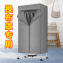 Please contact customer service to determine the style before shooting