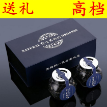 Authentic Qinghai specialty Qidam natural wild black wolfberry gift box High-grade black wolfberry 100 grams of black fruit wolfberry