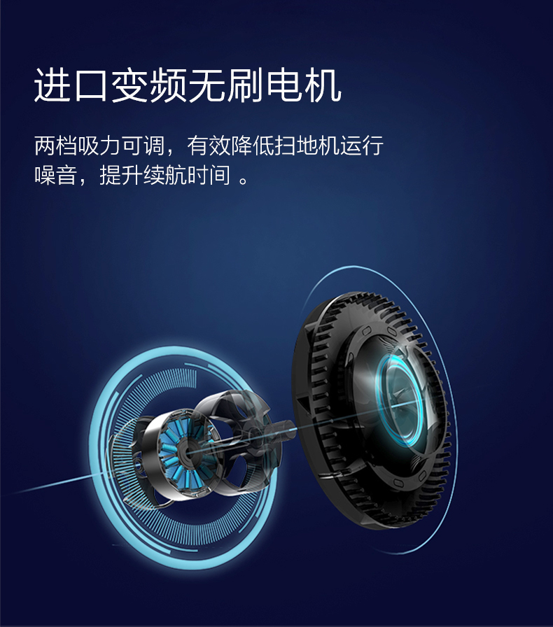 Cobos lên kế hoạch quét robot lau nhà máy một máy thông minh siêu mỏng hút bụi kho báu DL35 - Robot hút bụi máy lau nhà thông minh xiaomi