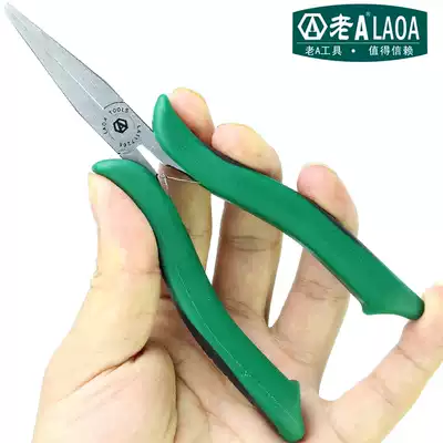 Old A Taiwan made mini 6 inch flat mouth pliers Palm round flat mouth pliers LA117266 small jewelry handmade pliers