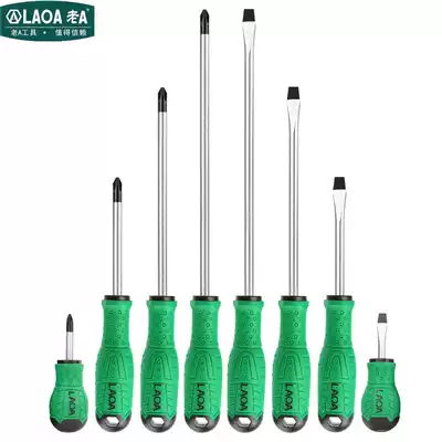 Old a high torque screwdriver lengthened magnetic computer home appliance repair cross screwdriver S2 steel screwdriver