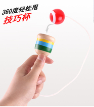 Skill Cup sword ball toy traditional game sports throw ball kindergarten children outdoor sensory training equipment