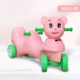Xe tay ga cân bằng xe trẻ em yo xe bốn bánh đôi mẫu giáo trẻ em đồ chơi ngoài trời thể thao trong nhà - Smart Scooter