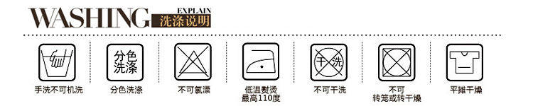 Slip jeunesse SIMPLEQIAN en autre - Ref 643495 Image 26