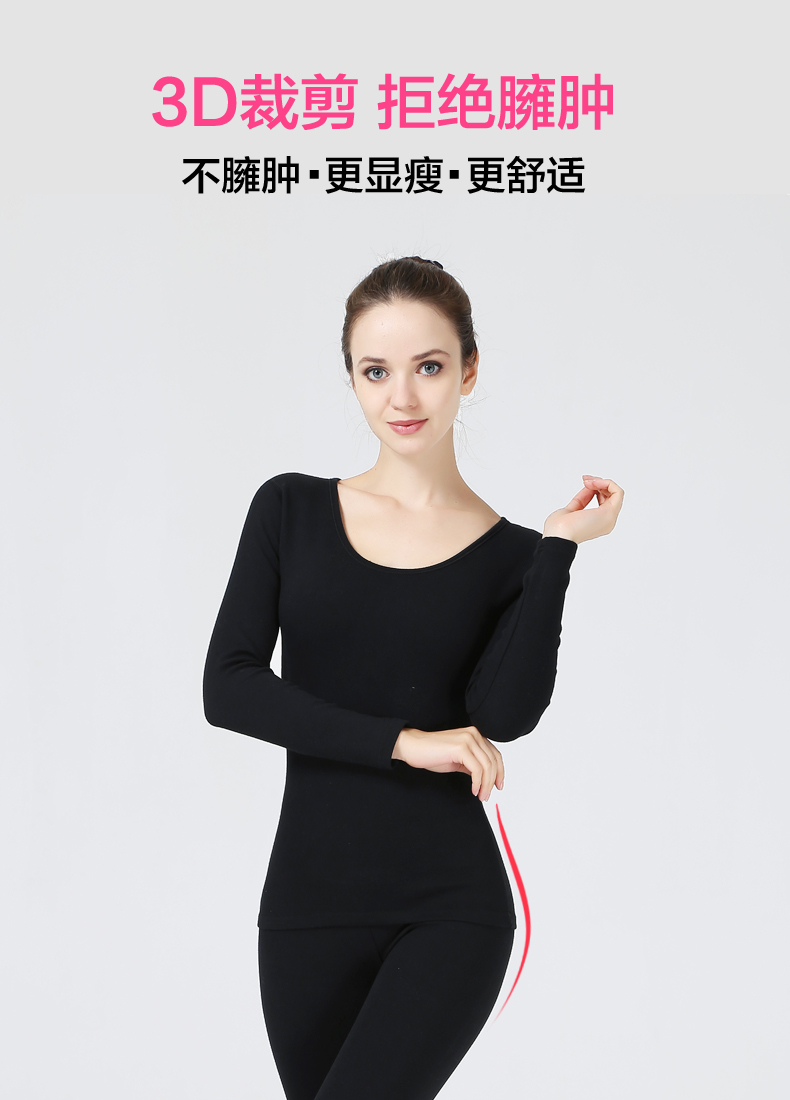 200 kg cộng với phân bón XL nữ Qiuyi Qiuku phù hợp với đồ lót cotton dài nhiệt cộng với áo len cotton chất béo nhung mm đồ bộ thun