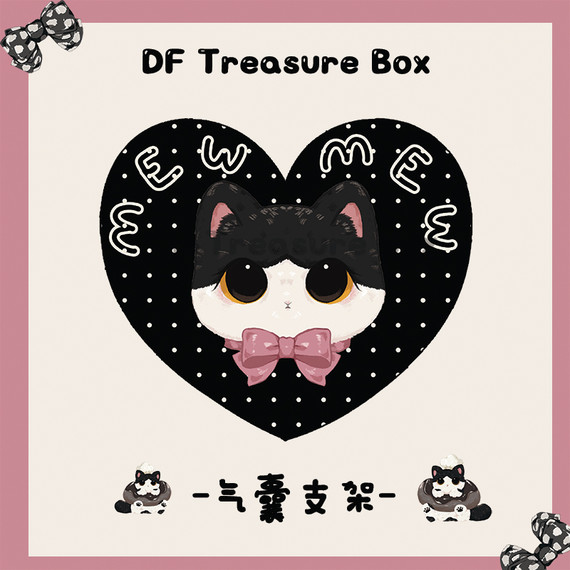 Original cartoon drop glue love cute cat niche mobile phone airbag bracket telescopic portable lazy artifact