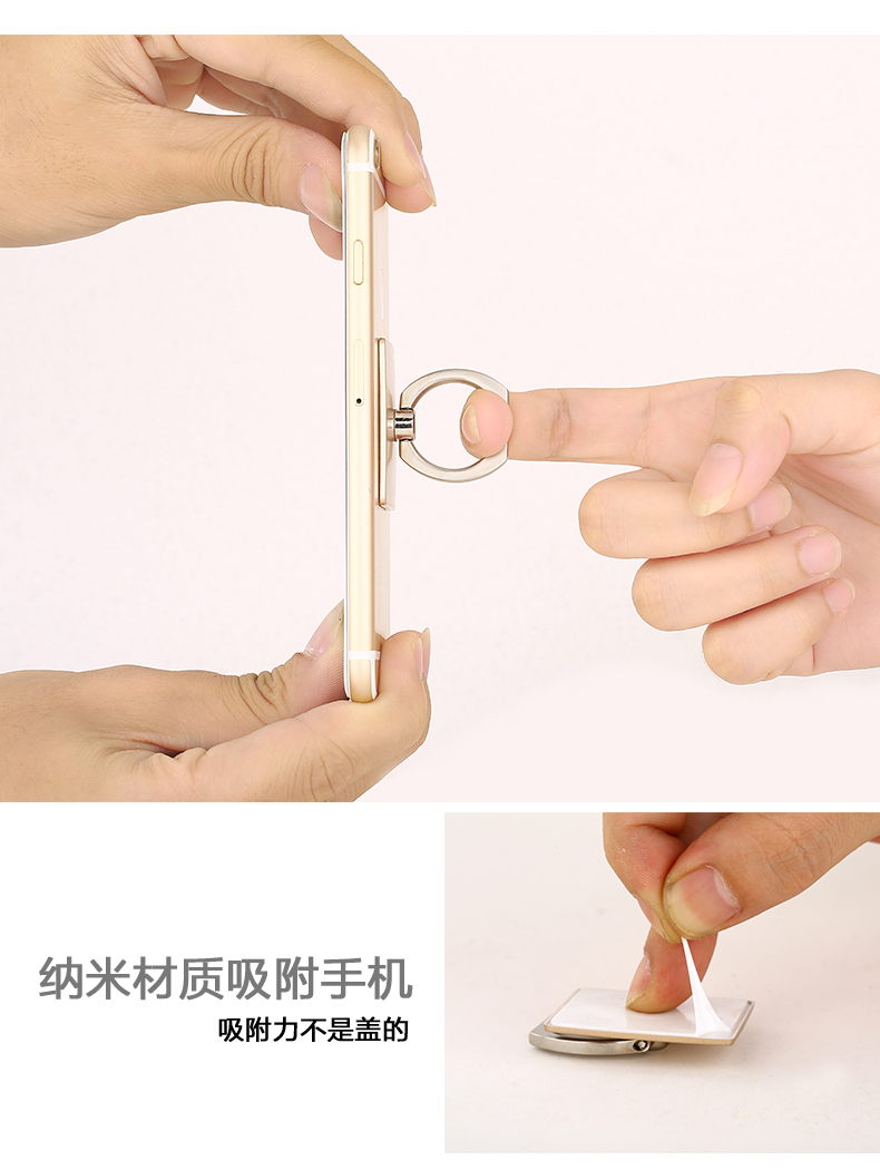 Nhẫn khóa điện thoại di động khung vòng đeo tay khóa nam và nữ dính lại dán ngón tay khóa nhẫn xe khung hút cốc ngón tay giữ điện thoại chống trượt trở lại vỏ móc treo tường máy tính để bàn cá tính - Nhẫn nhẫn đồng xu
