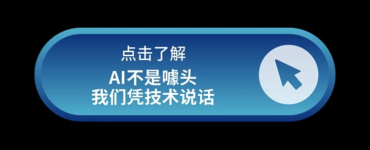 科沃斯T10OMNI扫地机器人上下水智能家用全自动扫拖洗一体机