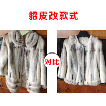 Mink coat modification fur style design clothing dry cleaning tailor shop Murano modification leather goods care
