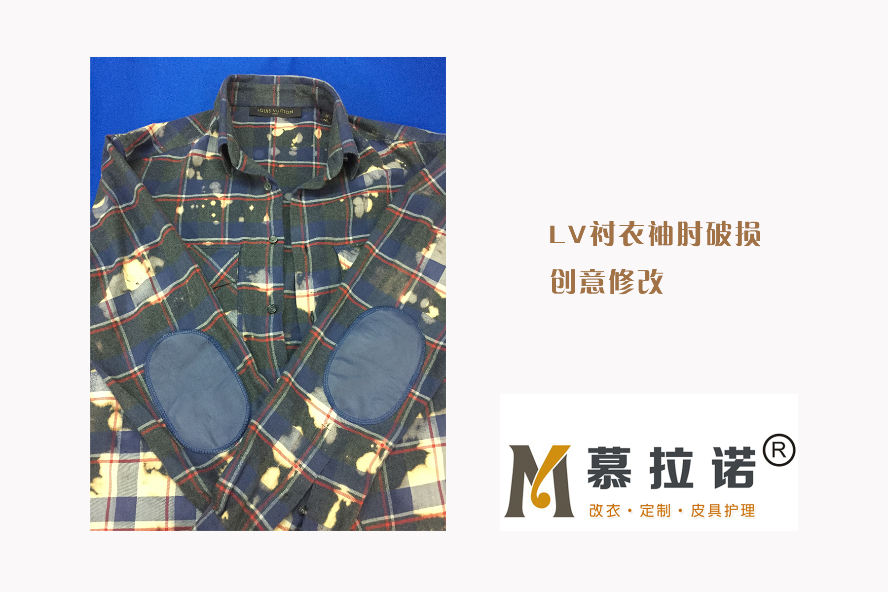 Shanghai changed clothes tailor shop modified shirt weaving pants repaired holes creative hot sell