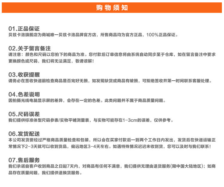 Jeans pour adolescent coupe droite BESCAROL pour hiver - Ref 1462695 Image 12