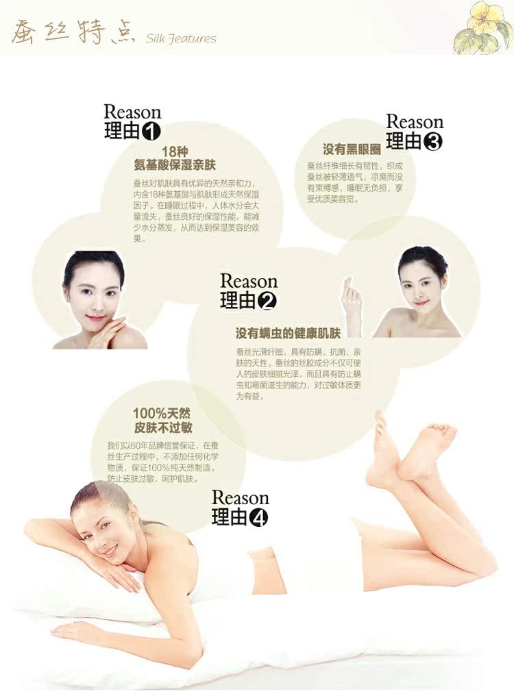 Vải lụa cao cấp Gối lụa Silk Gối Gối Silk Silk + 100% Silk Filling - Gối gối trúc điều hòa