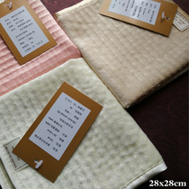 Beauty silk towel waffle white cleansing towel small square towel baby face towel skin-friendly mulberry silk bath towel