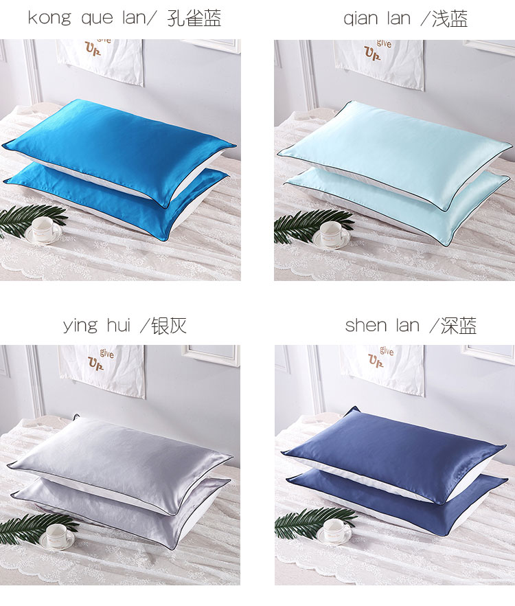 Vỏ gối bằng lụa nặng 100 vỏ gối lụa tơ tằm nguyên chất vỏ gối bằng vải lụa 2 mảnh trừ 10 nhân dân tệ - Gối trường hợp gối tựa lưng sofa gỗ