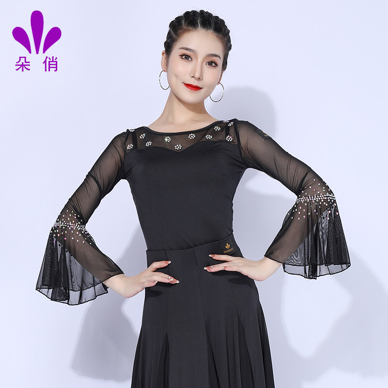 Domestic Latin Dance Costume Female Autumn New Moden Dance Town Long Sleeve Show Professional Dance Clothes