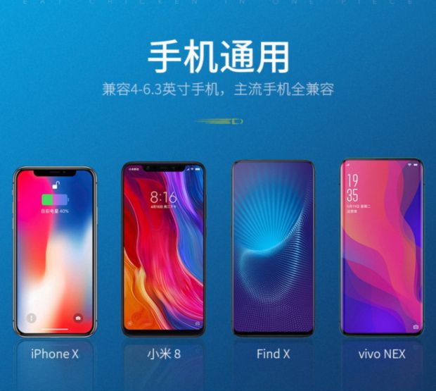 Samsung S6edge S6 màn hình cong S6edge + nút bắn lửa để ăn thịt gà làm mát ngoại vi xử lý ngoại vi - Người điều khiển trò chơi phụ kiện chơi game free fire