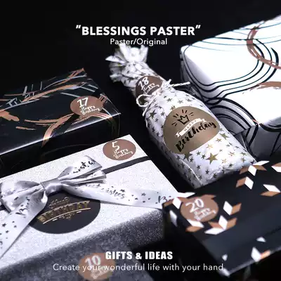 giftsideas Gold Gold Sticker Gift Envelope Sticker Label Sticker Closure Sticker