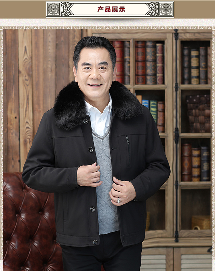 Áo khoác trung niên và cao tuổi 50 tuổi 60 tuổi 70 ông nội mùa đông nam ấm áp và áo choàng nhung dày bố vest nam