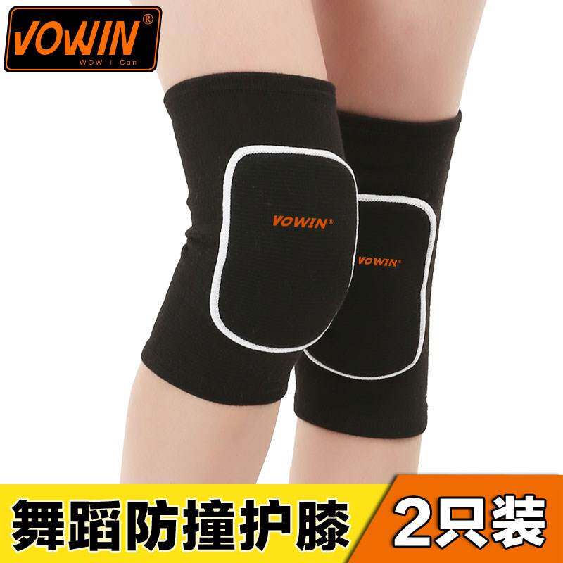 Spring Summer Thin Children Short Kneecap Pure Cotton Boys Football Sports Wrist Protection Elbows Girls Dance Anti-Fall Socks Black and white