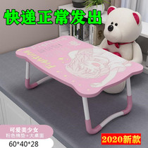 Doraemon cute cartoon desk folding bed put a small table for dorm cocoa to put on college students