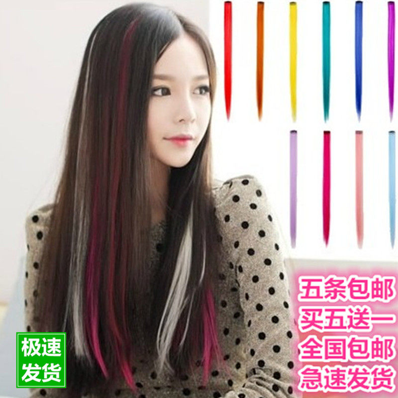 Hair piece Color hair piece Real hair One-piece highlighting hair piece Invisible clip incognito straight hair strip for women