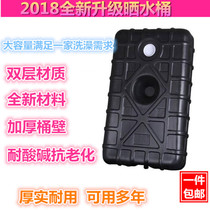 Thickened plastic horizontal rectangular sunbathing bucket black summer solar bath large water tank simple household artifact