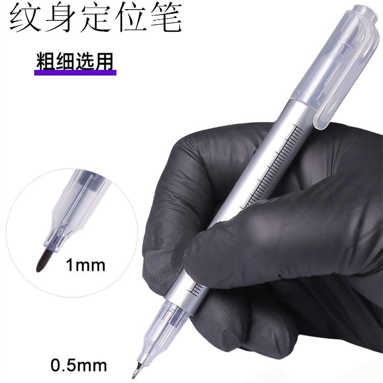 Tattoo-Specific Skin Marker Pen for Tattoo Designs, Positioning, Waterproof Double-Ended Scratch-Resistant Embroidery Pen