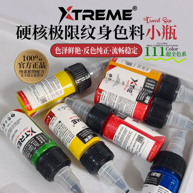 Xtreme Hardcore Extreme Tattoo Color 0.5oz Colorful Tattoo Ink 111 Color Set Tattoo Art Equipment Xtreme Hardcore Extreme Tattoo Color 0.5oz Colorful Tattoo Ink 111 Color Set Tattoo Art Equipment
