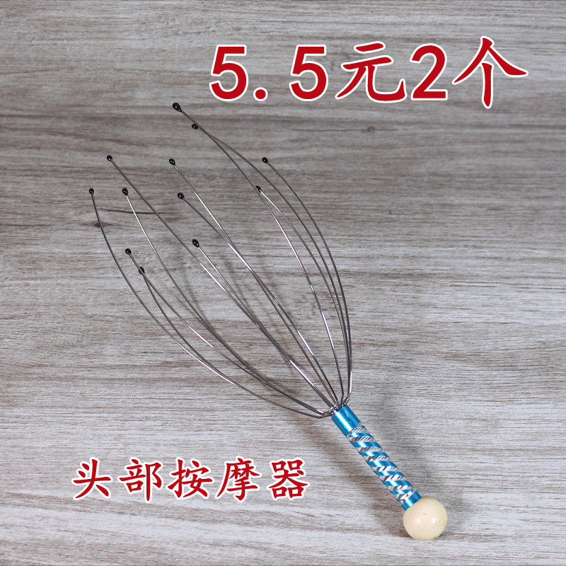 Head Massager Octaws Fish Home Manual Scalp Grip Itch Scratching Acupressure Easy Kneading Acupoint Massage Wake-up Brain-Taobao