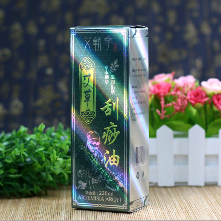 Dầu cỏ AI cào xác thực đi qua cái cúp hở vai cổ cơ thể chung tinh dầu nhà. - Tinh dầu điều trị tinh dầu bưởi kích thích mọc tóc