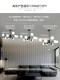 Chandelier Living Room Main Light Nordic Magic Bean Dining Room Lighting Simple Modern Elegant Lobby Lighting Combination Whole House Package