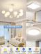 Chandelier Living Room Main Light Nordic Magic Bean Dining Room Lighting Simple Modern Elegant Lobby Lighting Combination Whole House Package