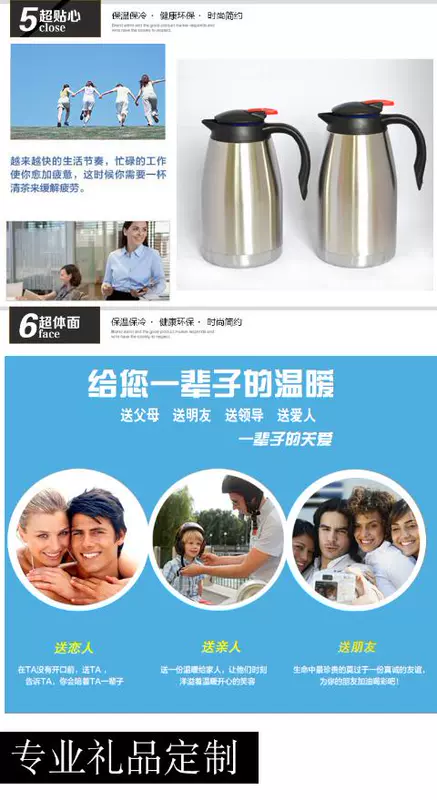 Thép không gỉ nồi cà phê đôi cách nhiệt nồi nắp phẳng đầu vịt miệng gà đầu bar KTV phòng trà khách sạn - Cà phê